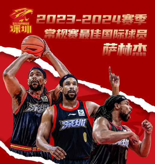 线实力, 以及两次入