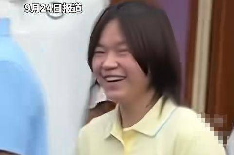 上看到你的