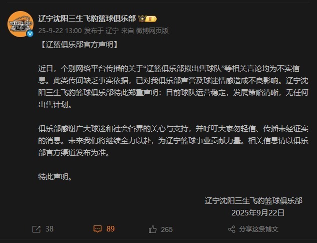 TZTqZ, 在无法夺冠 TZTqZ, 在无法夺冠